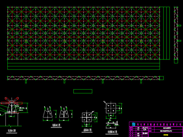 焦作张家堡镇LNG加气站网架
